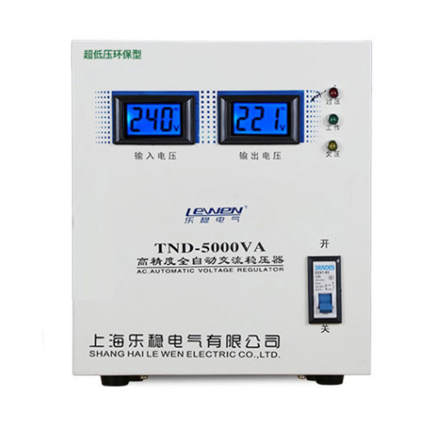 TND-5000VA高精度全自动交流稳压器